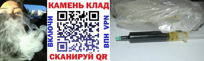 Купить наркоту Алупка Каннабис  МЕФ  Alpha-PVP  ГАШИШ  COCAIN 