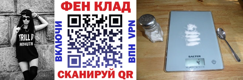 АМФ 98% Алупка