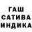 Гашиш VHQ Etibar Ekberli