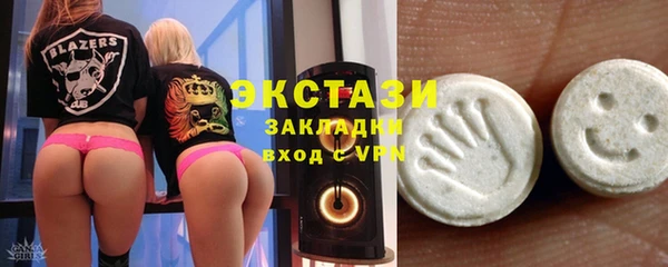 кокаин перу Алексин