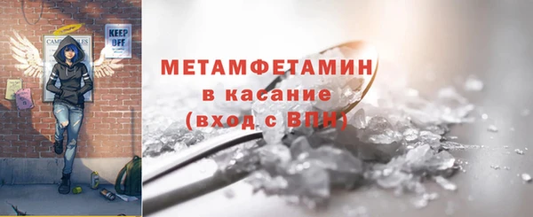 кокаин перу Алексин
