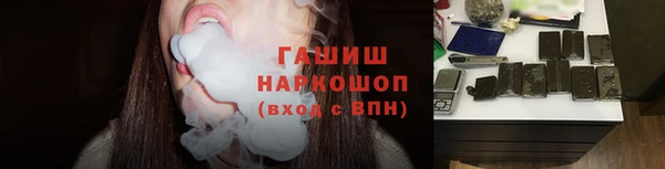 стафф Алзамай