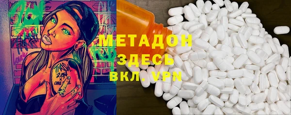 кокаин перу Алексин