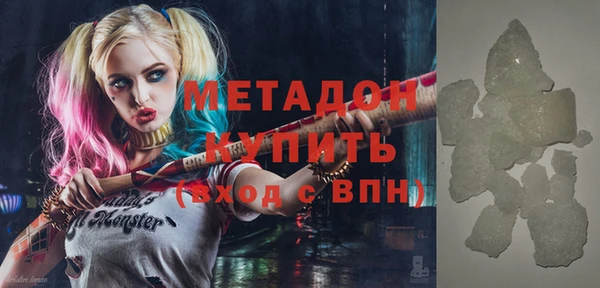 стафф Алзамай