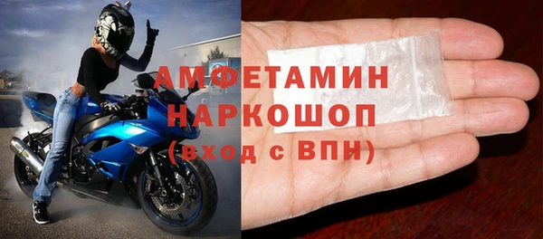 кокаин перу Алексин