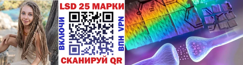 Марки NBOMe 1,5мг  Алупка 