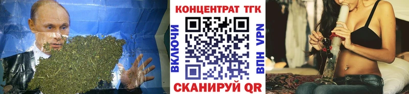 ТГК Wax  blacksprut маркетплейс  Алупка  цена  